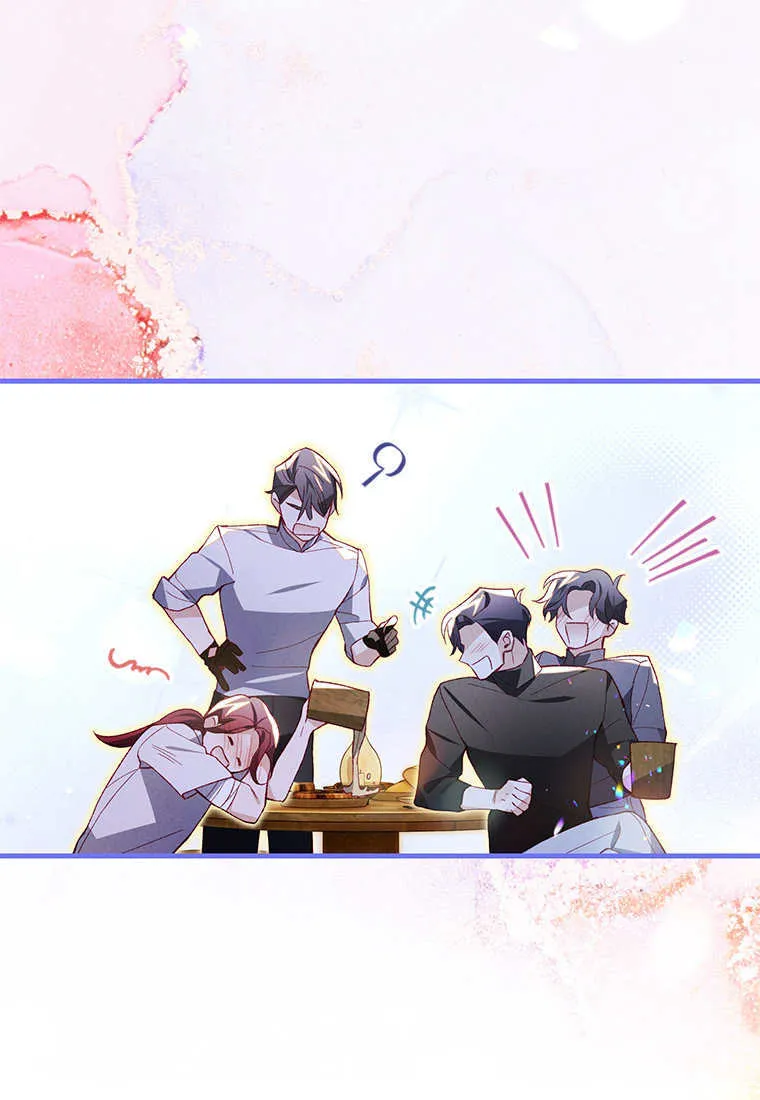 第45话 第72页