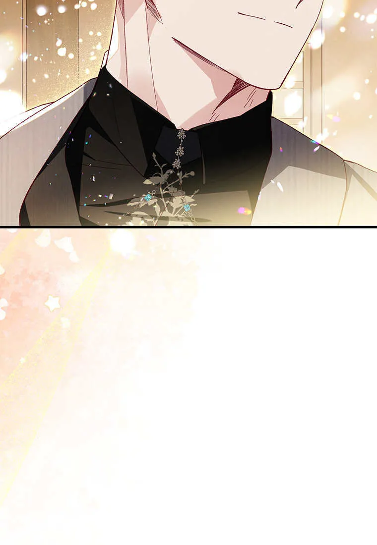 第45话 第74页