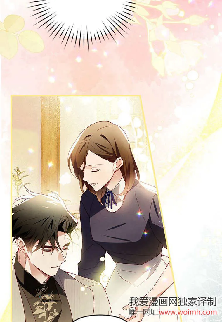第45话 第89页