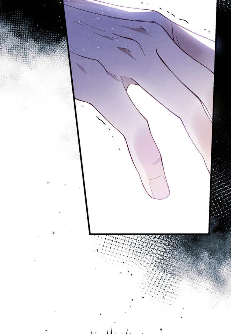 第46话 第8页