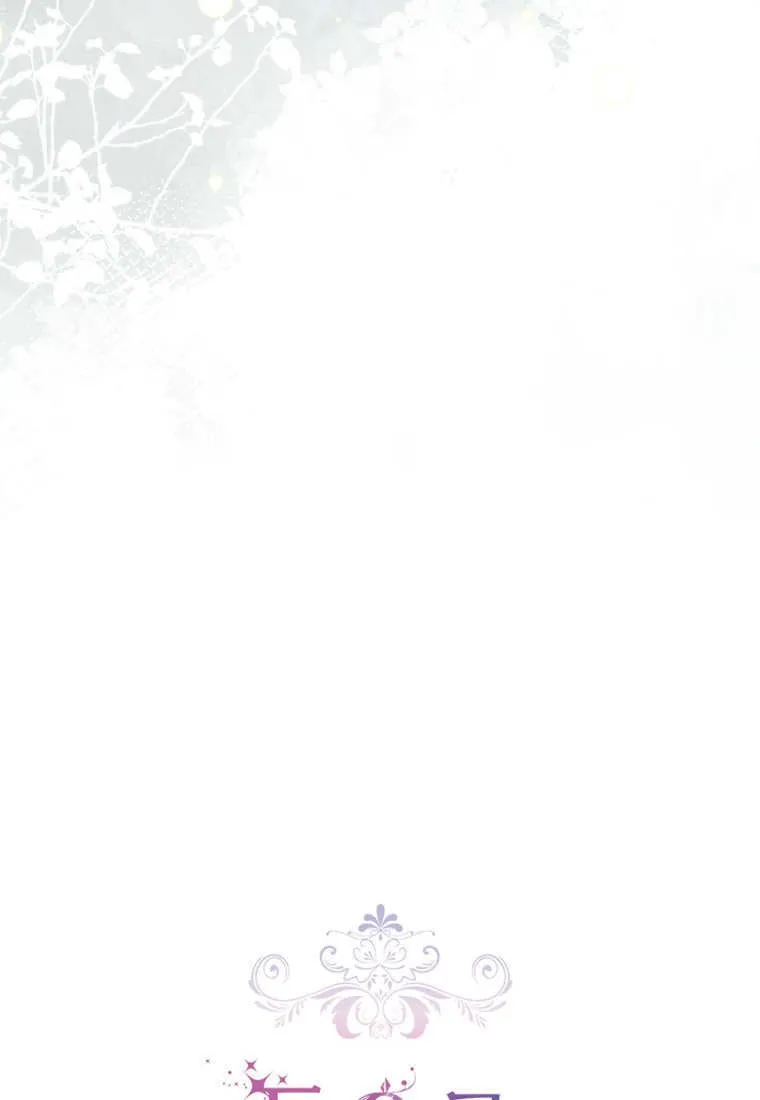 第46话 第11页