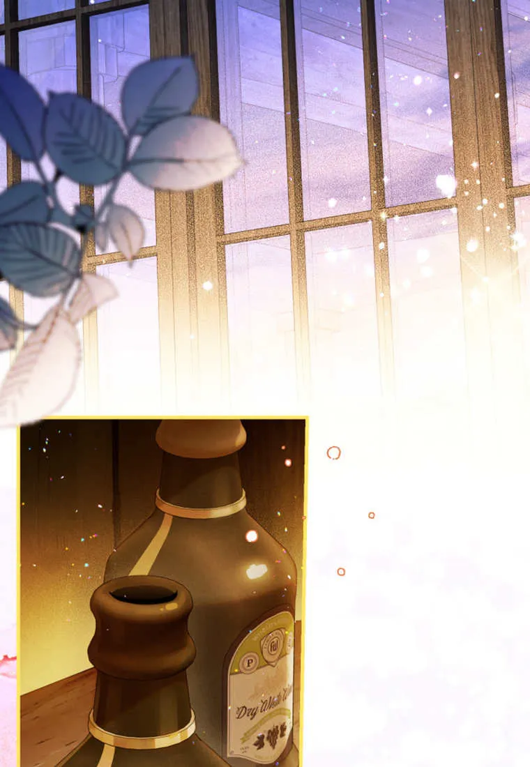 第46话 第62页