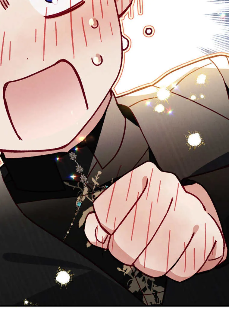 第46话 第91页