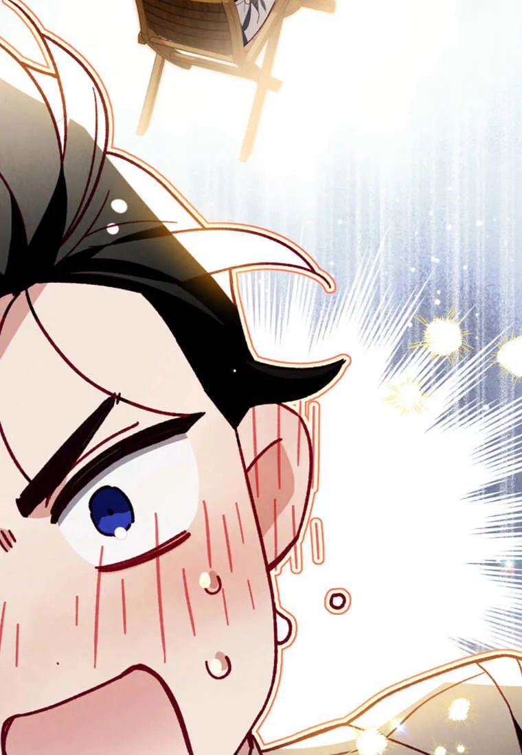 第47话 第3页