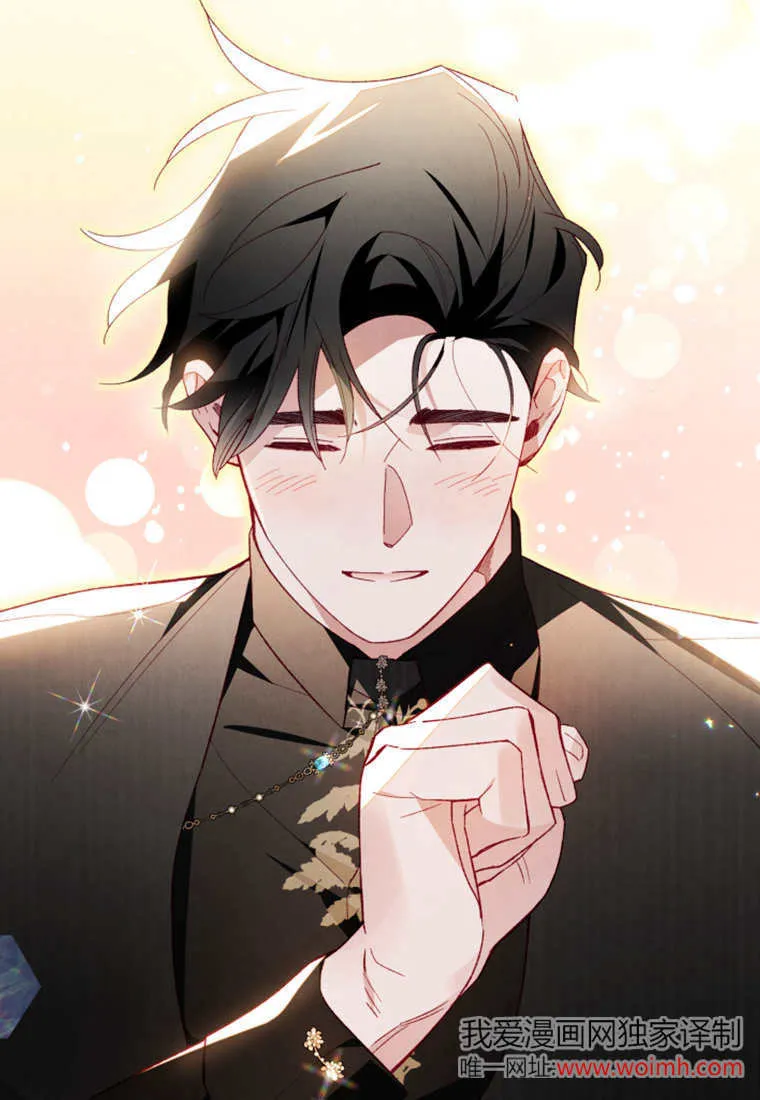 第47话 第40页