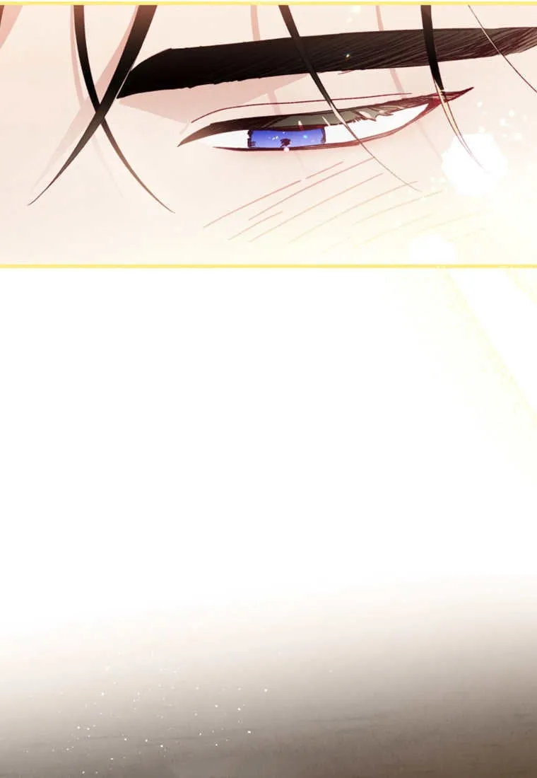 第47话 第42页