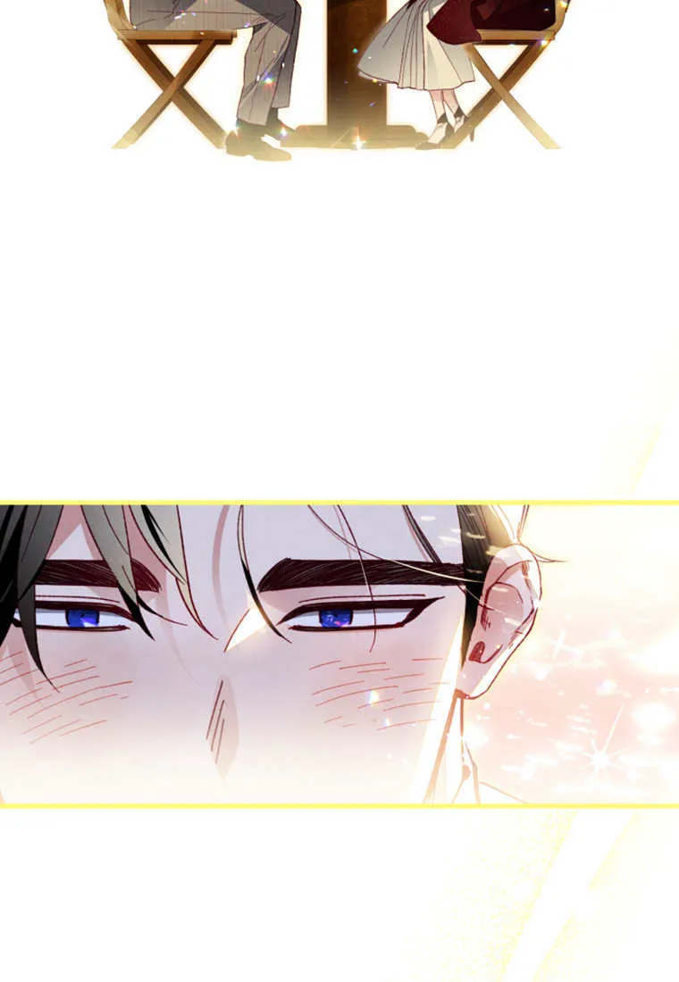 第47话 第62页