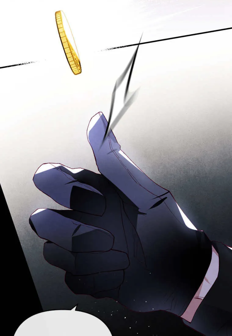 第47话 第84页