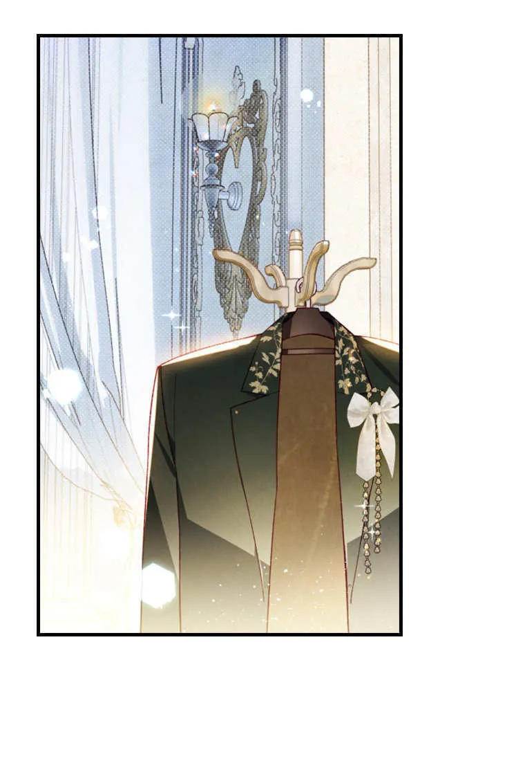 第48话 第7页