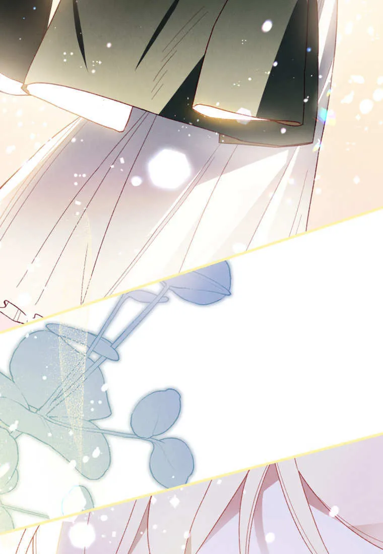 第48话 第11页