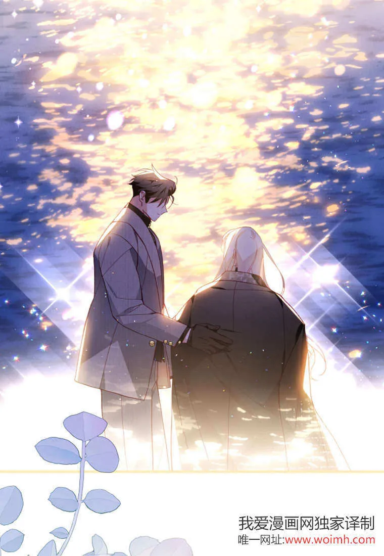 第48话 第17页
