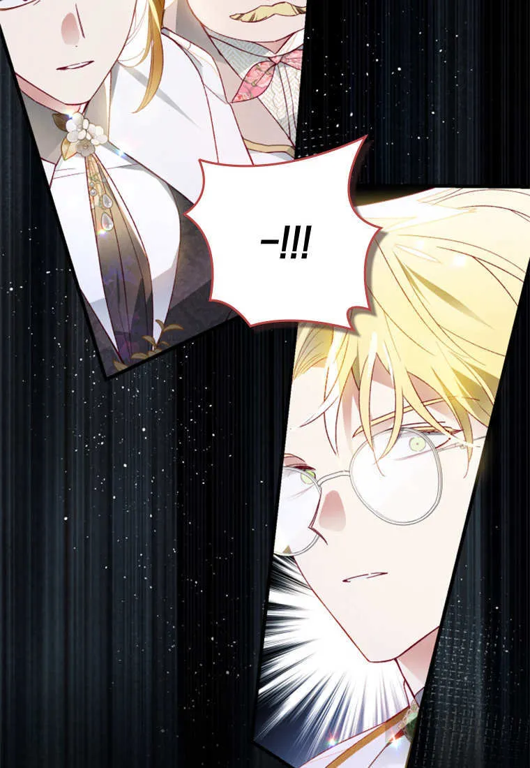 第48话 第57页