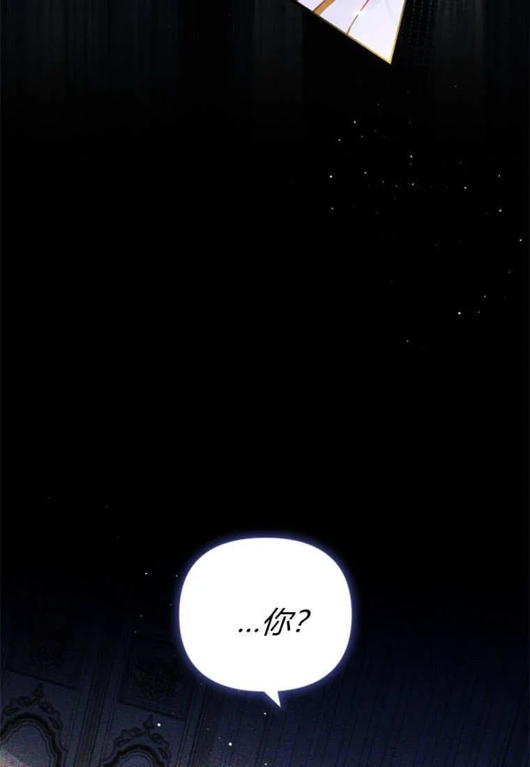 第48话 第58页