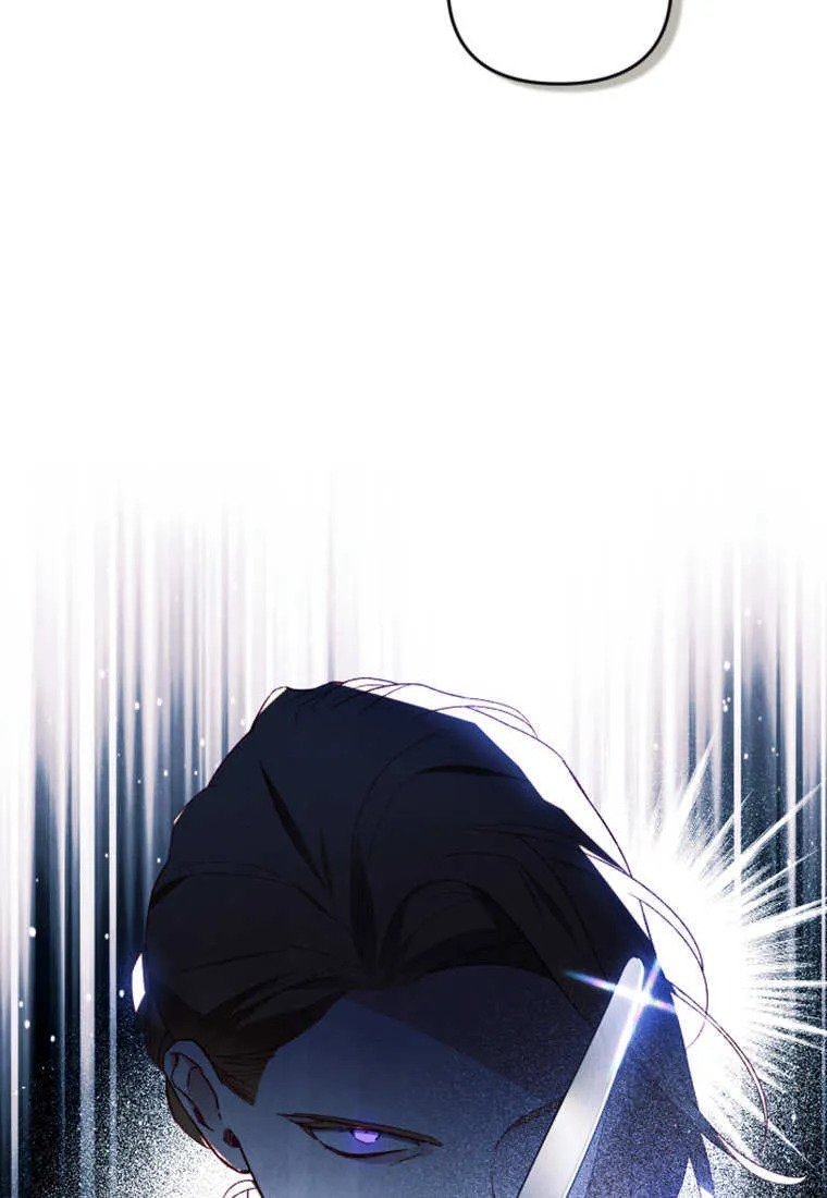 第48话 第74页