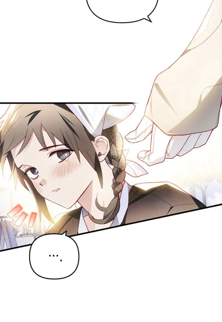 第49话 第22页