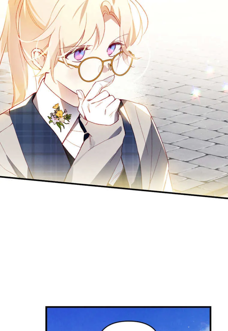 第49话 第51页