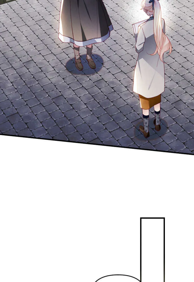第49话 第68页