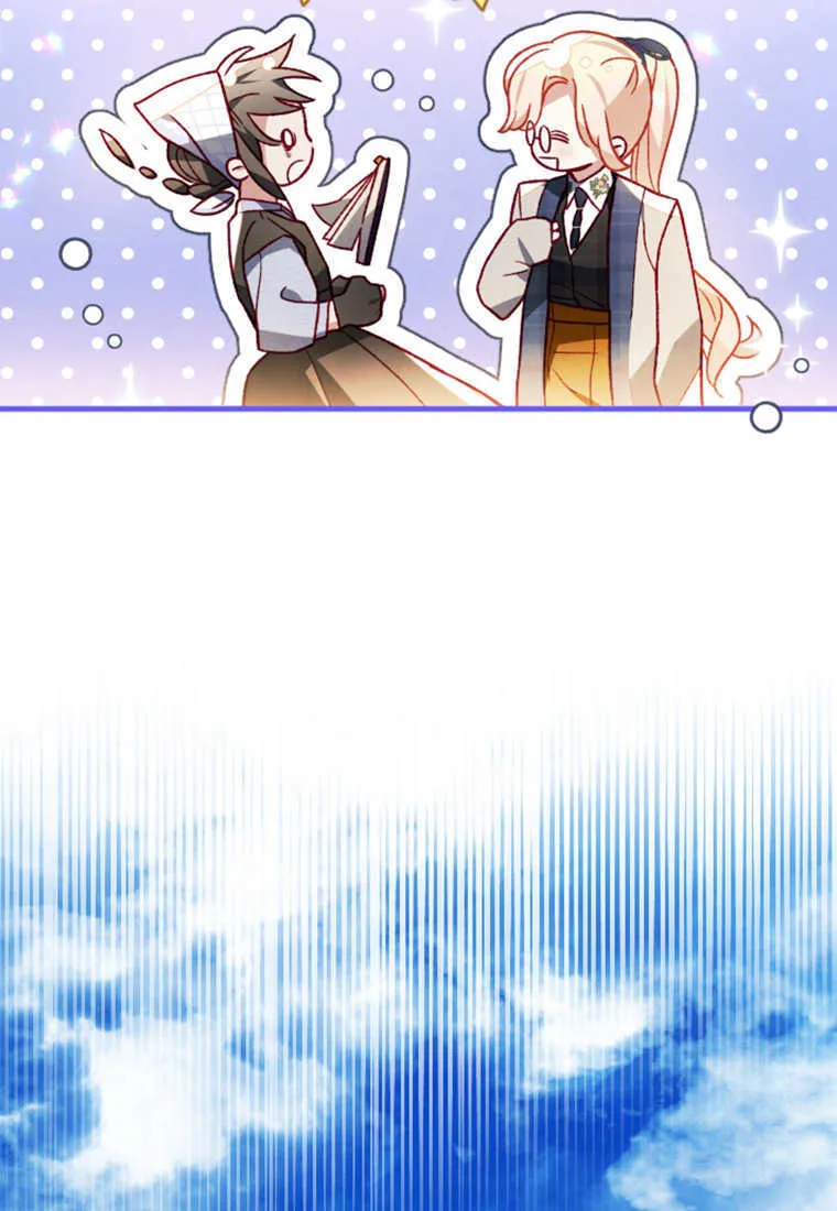 第49话 第78页