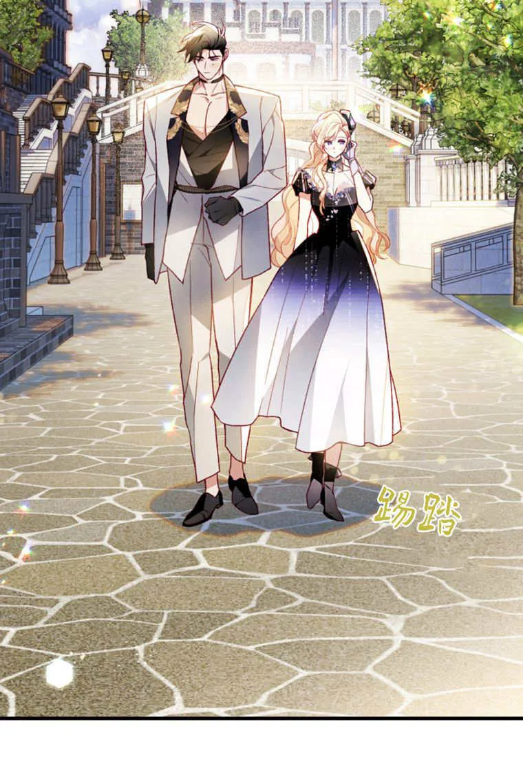 第50话 第43页