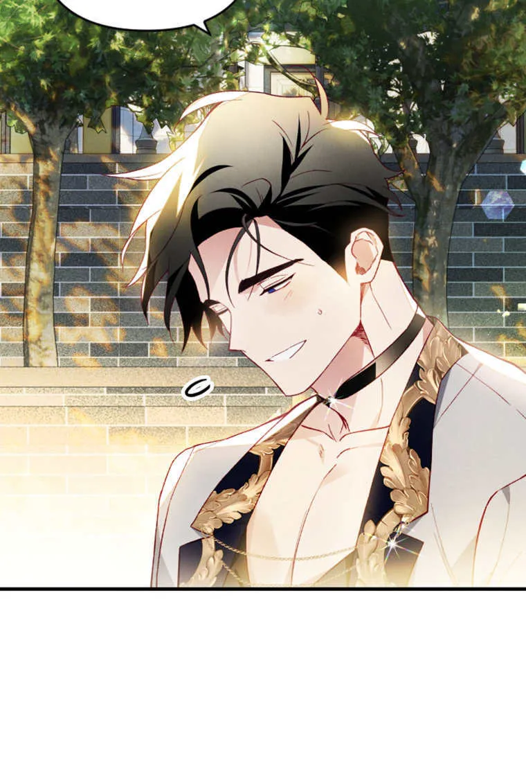 第50话 第53页