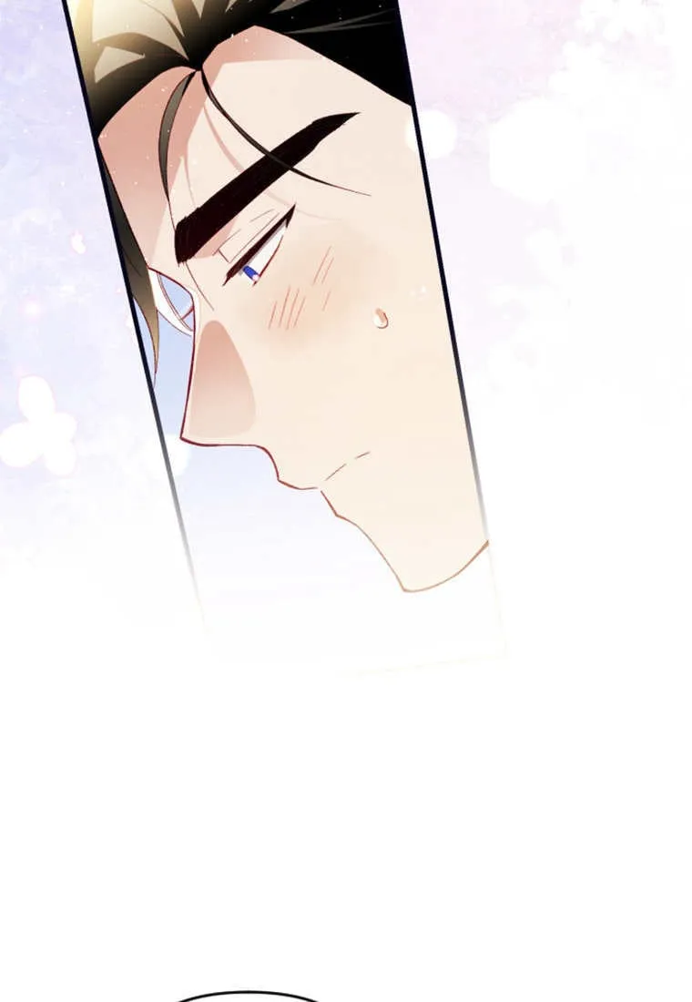第50话 第56页