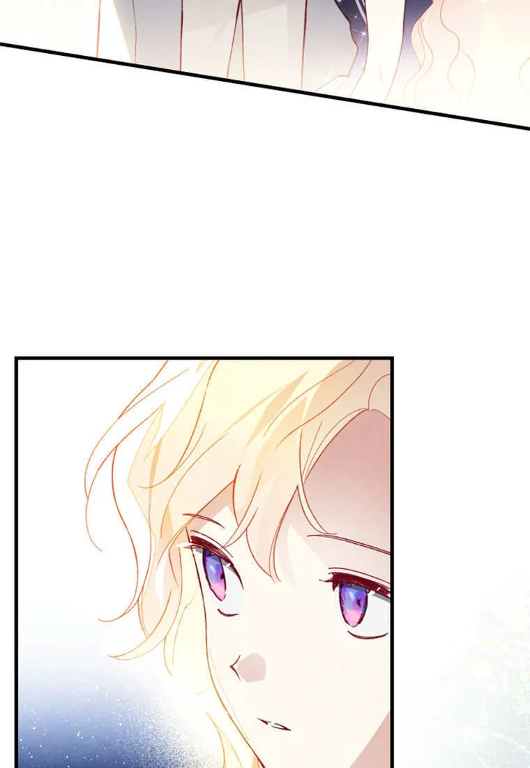 第50话 第58页