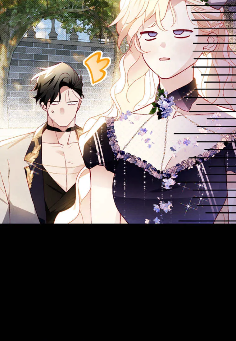 第50话 第61页