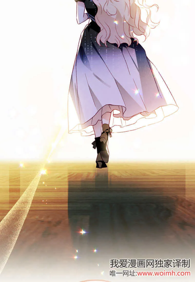 第51话 第11页