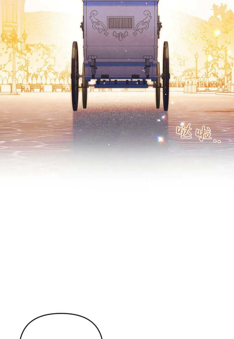 第51话 第39页