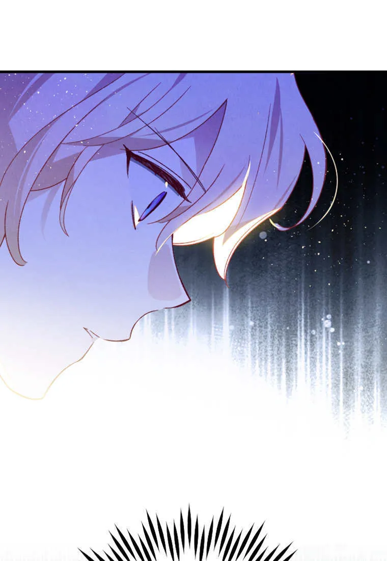 第51话 第57页