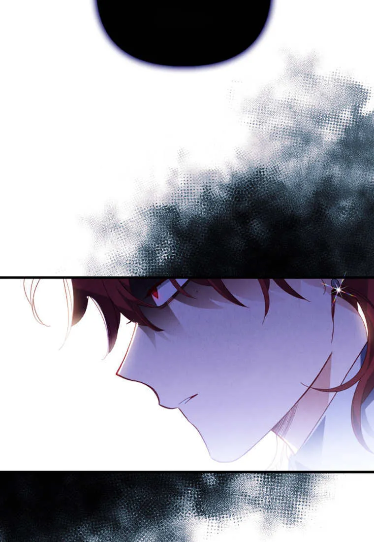 第51话 第74页