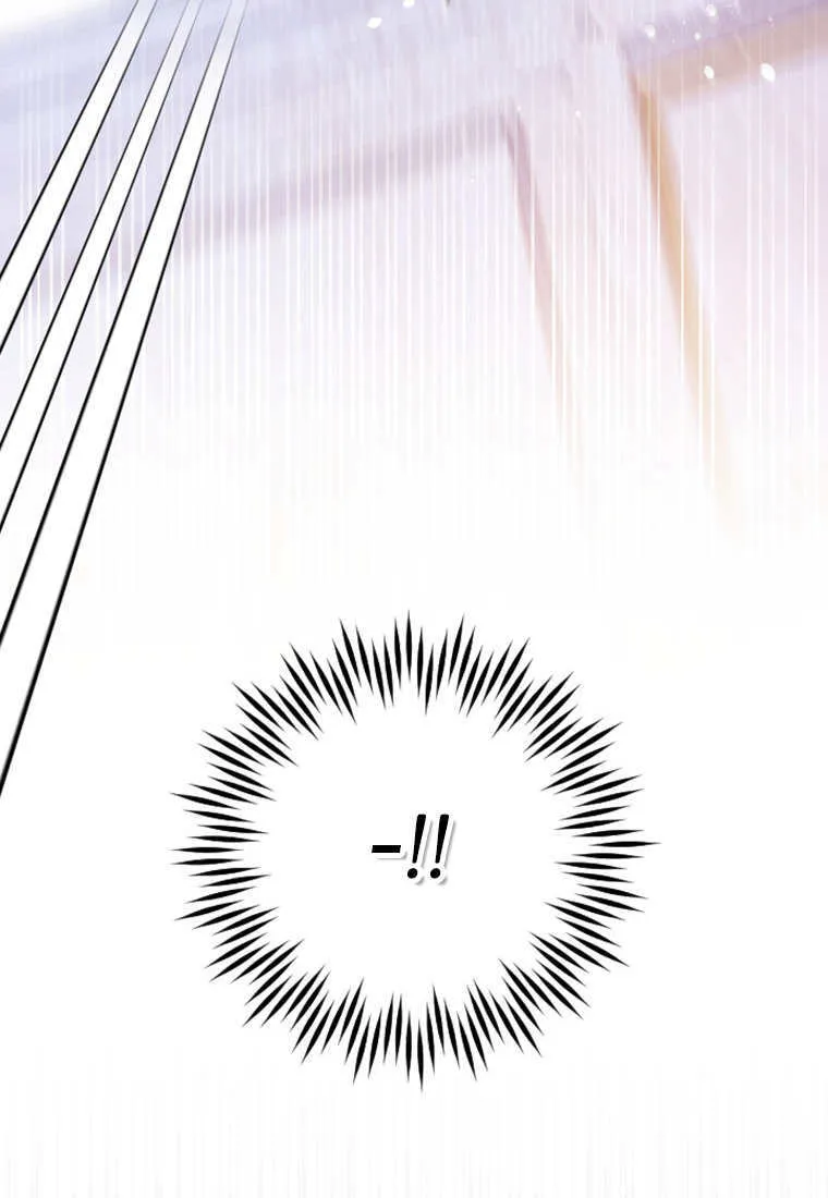 第51话 第80页
