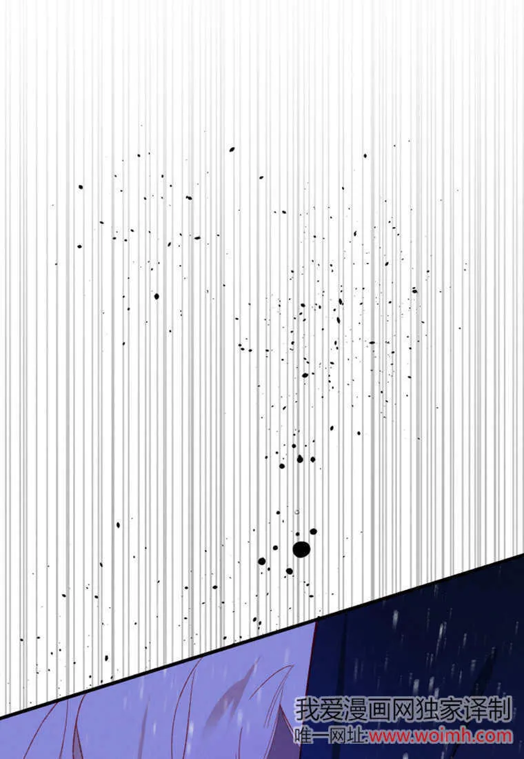 第51话 第81页