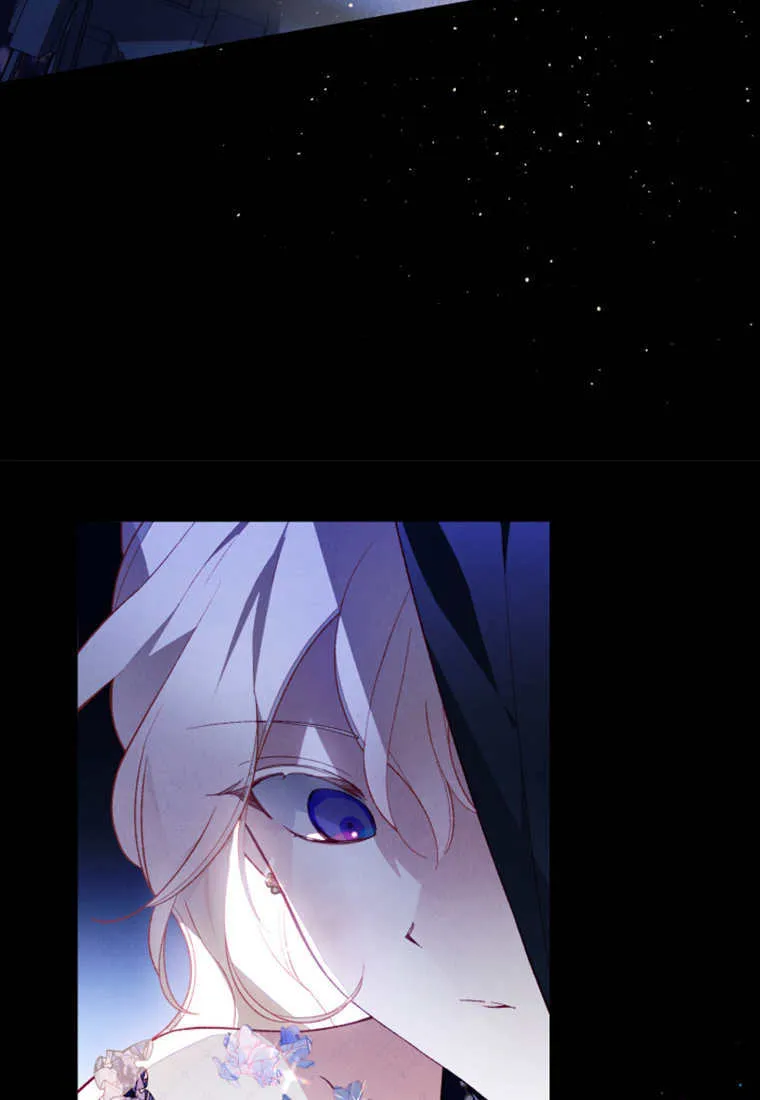 第51话 第96页
