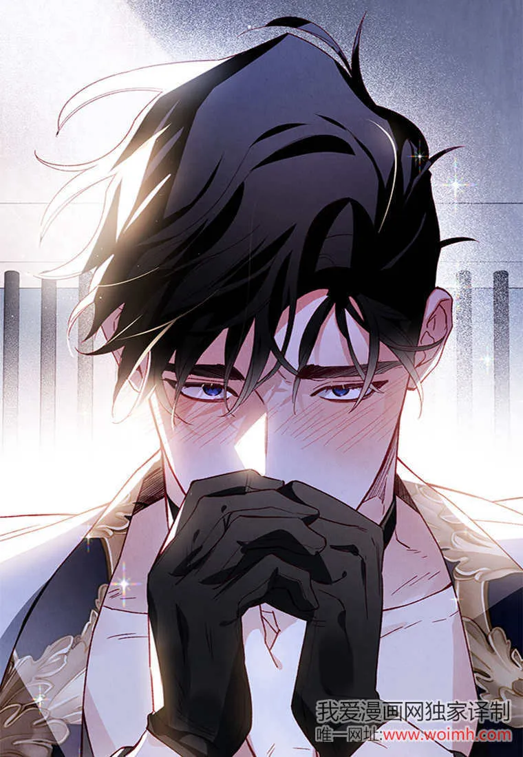第52话 第97页