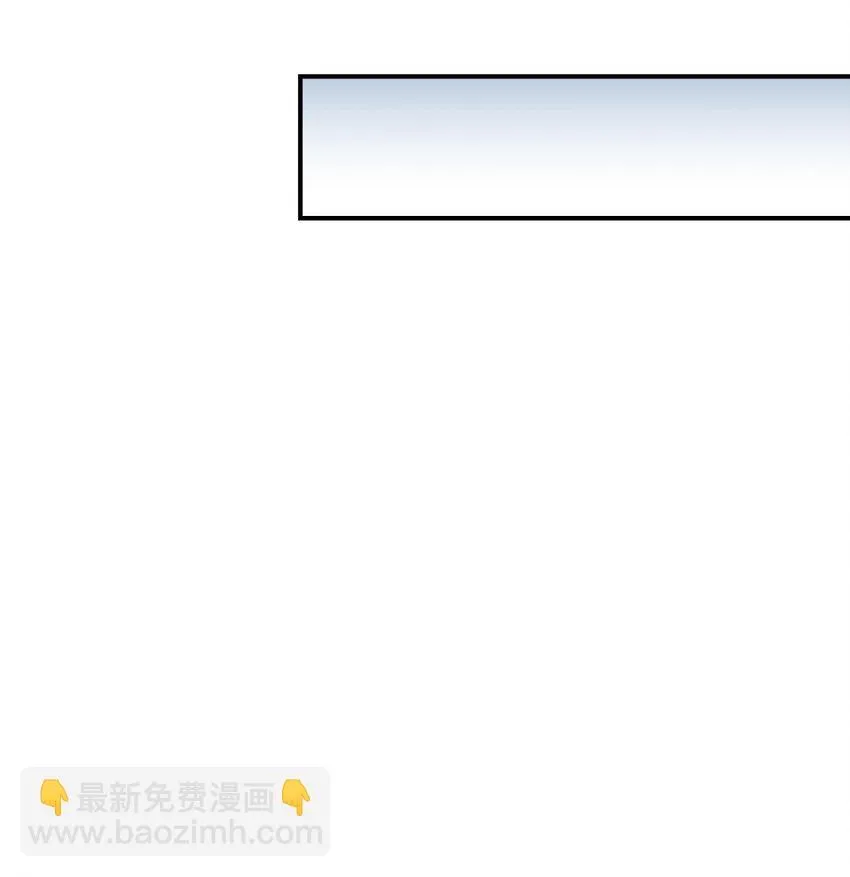 03 我是主人的狗 第62页