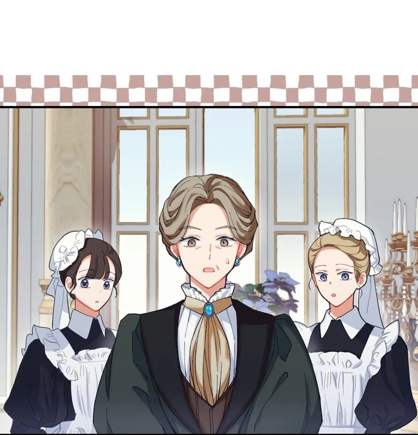 04 善变的女人 第4页