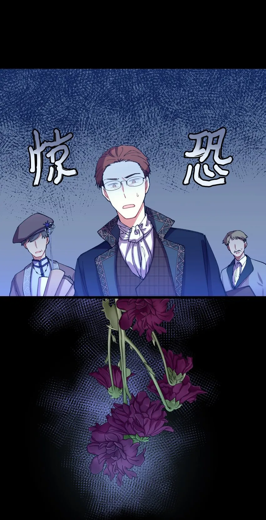 04 善变的女人 第67页