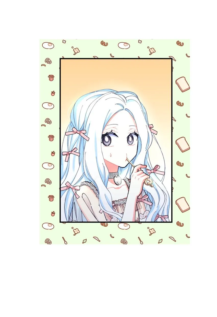 05 躺平万岁 第37页