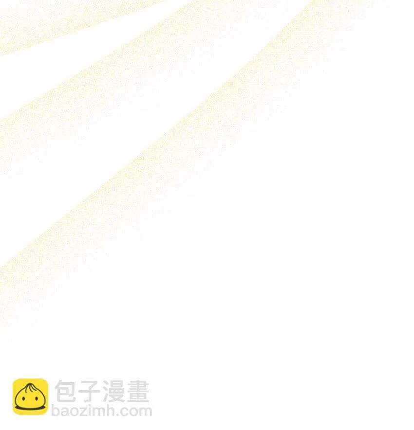 07 宠溺 第9页