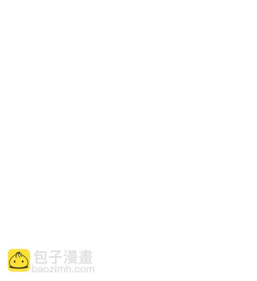 07 宠溺 第33页