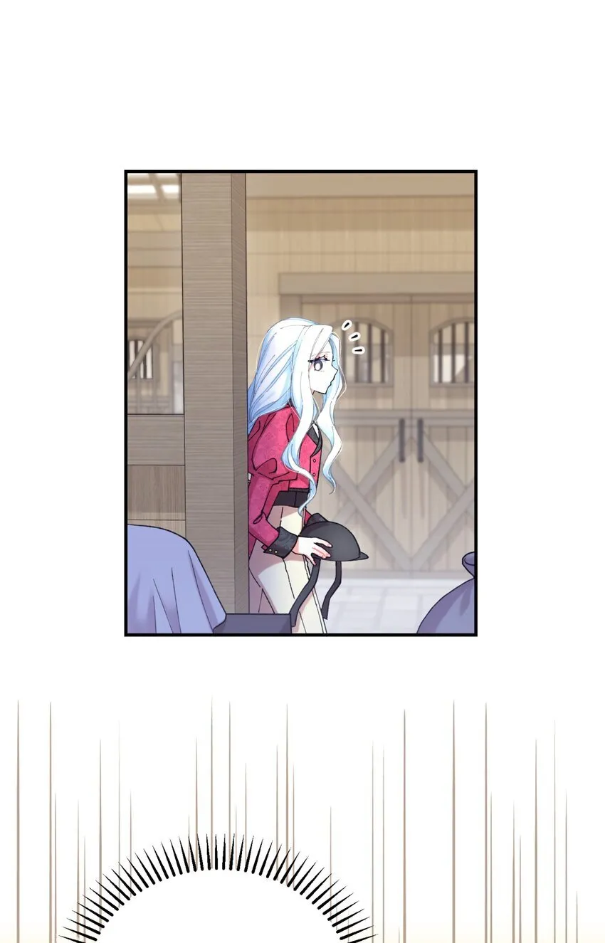 07 宠溺 第44页