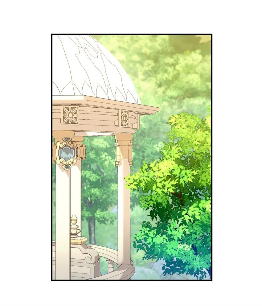 07 宠溺 第48页