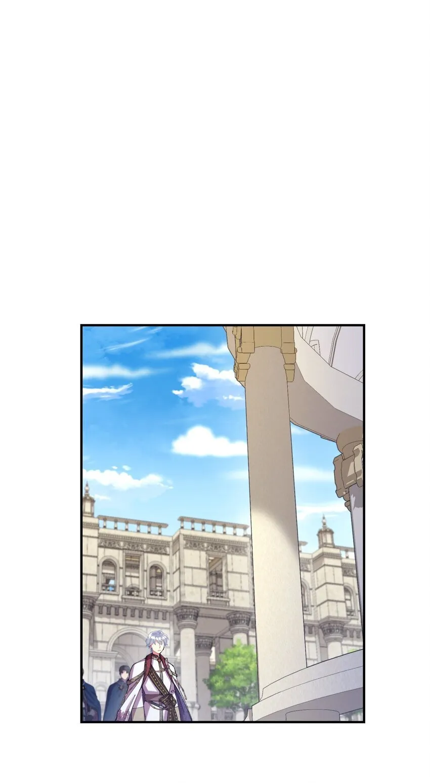 07 宠溺 第58页
