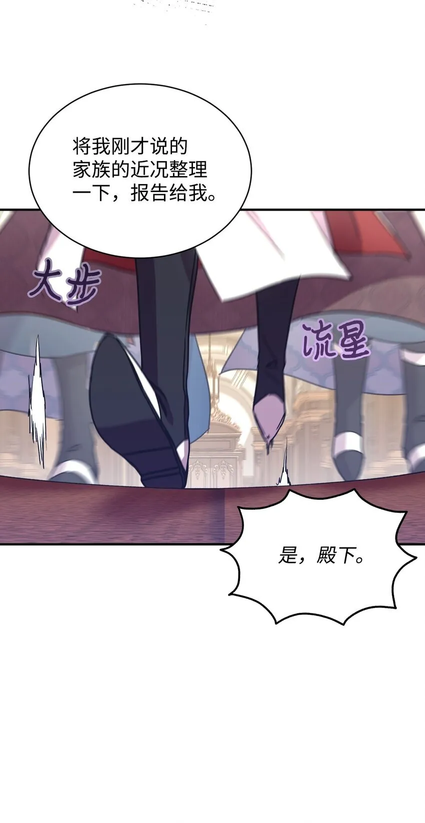 14 宠物福利大放送 第27页