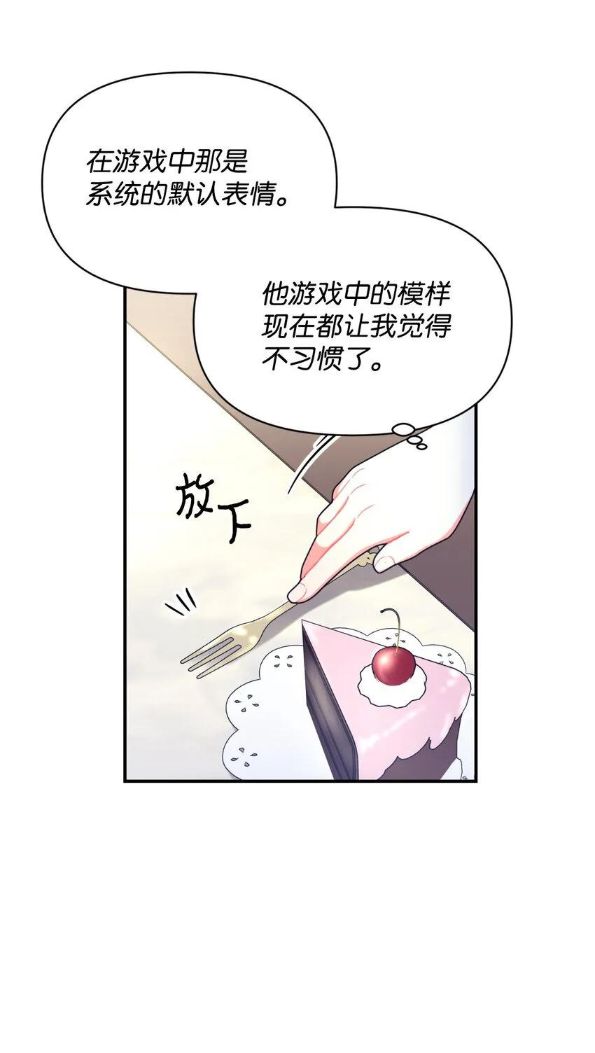 14 宠物福利大放送 第39页