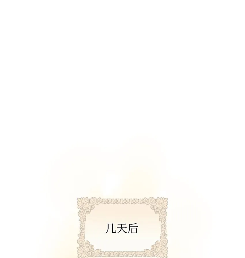 14 宠物福利大放送 第64页