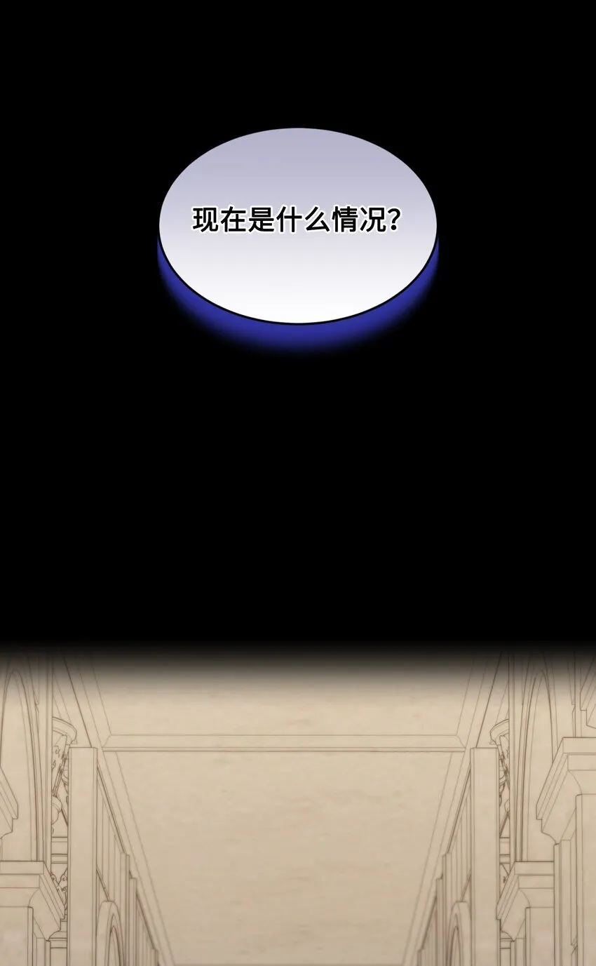 15 竟敢惹我的小猫咪 第39页