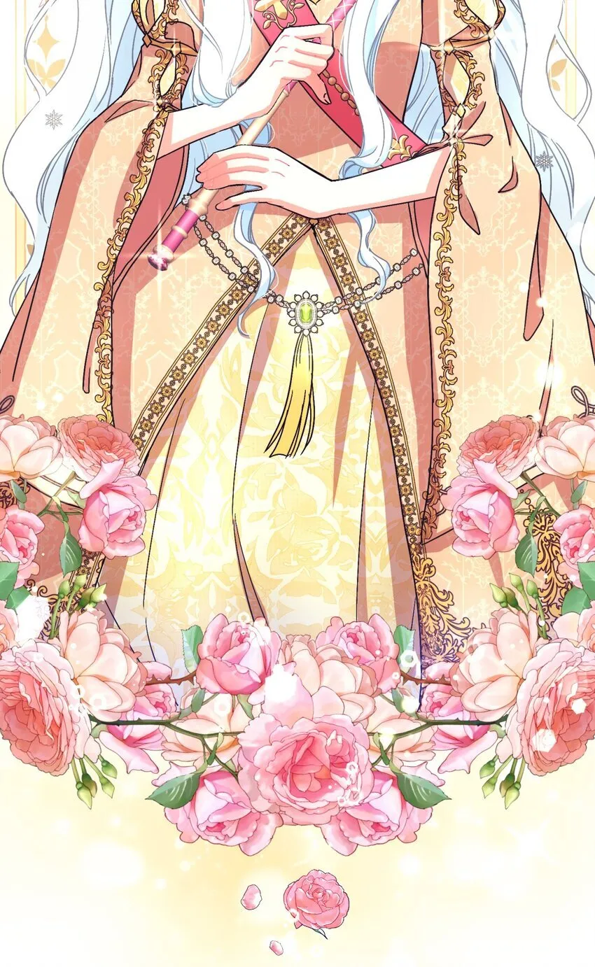17 我的少女 第44页