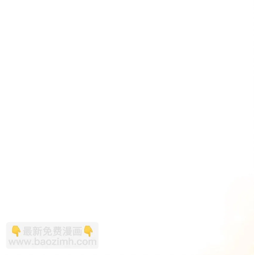 17 我的少女 第64页